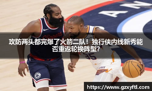 zbo智博