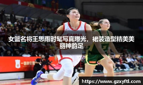 zbo智博
